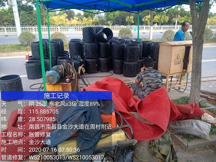 海西直辖管道短管置换-管道顶管-炜誉市政