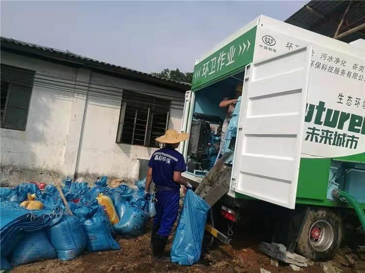 海西直辖工业污泥压干处理