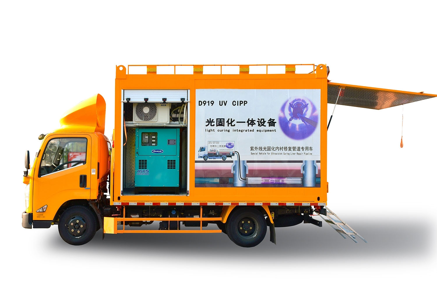 海西直辖FIPP热塑成型修复开工前要准备哪些东西